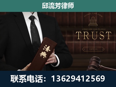 石阡-专注于刑事辩护