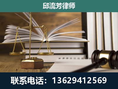 石阡-专注于刑事案件
