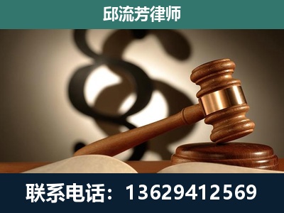 石阡-专注于刑事诉讼