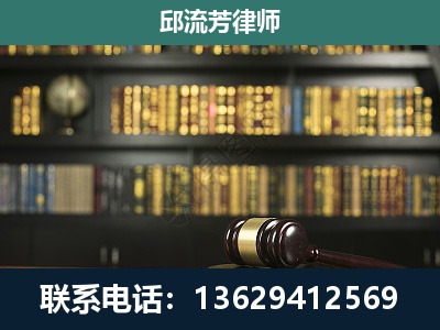 石阡-刑事律师