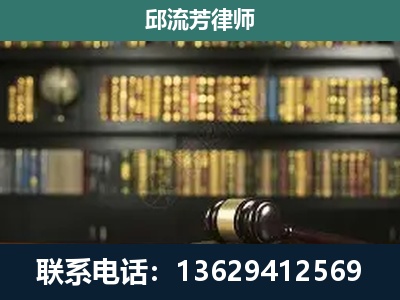 石阡-刑辩律师