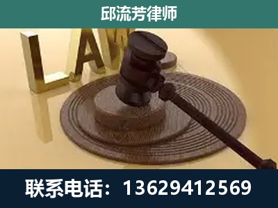 石阡-刑事诉讼