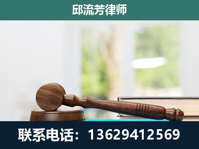 石阡-刑事辩护
